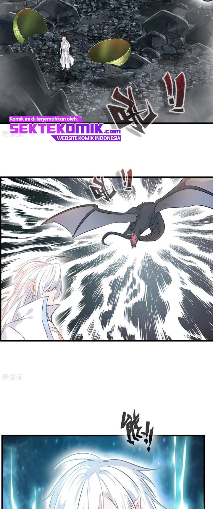 Jueshi Guzun (Peerless Ancient) Chapter 95 Gambar 14